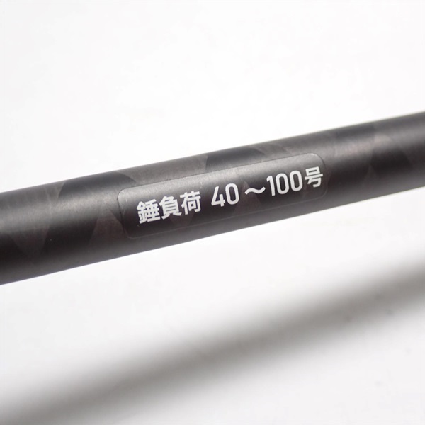 ラワイアボートライトゲーム１９０Ｈ